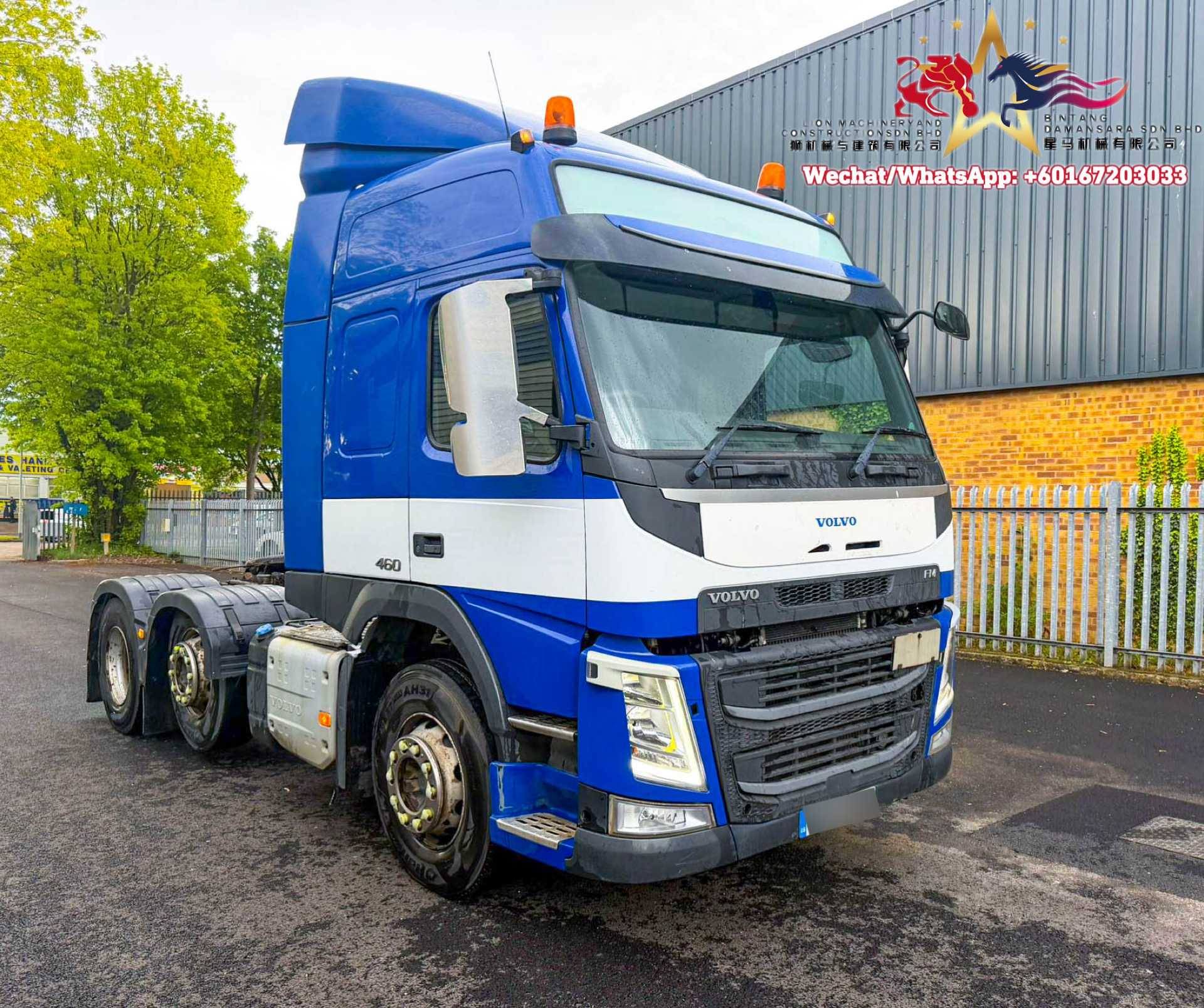 VOLVO FM4 EURO5 (6X2) TRACTOR UNIT MANUAL GEARBOX