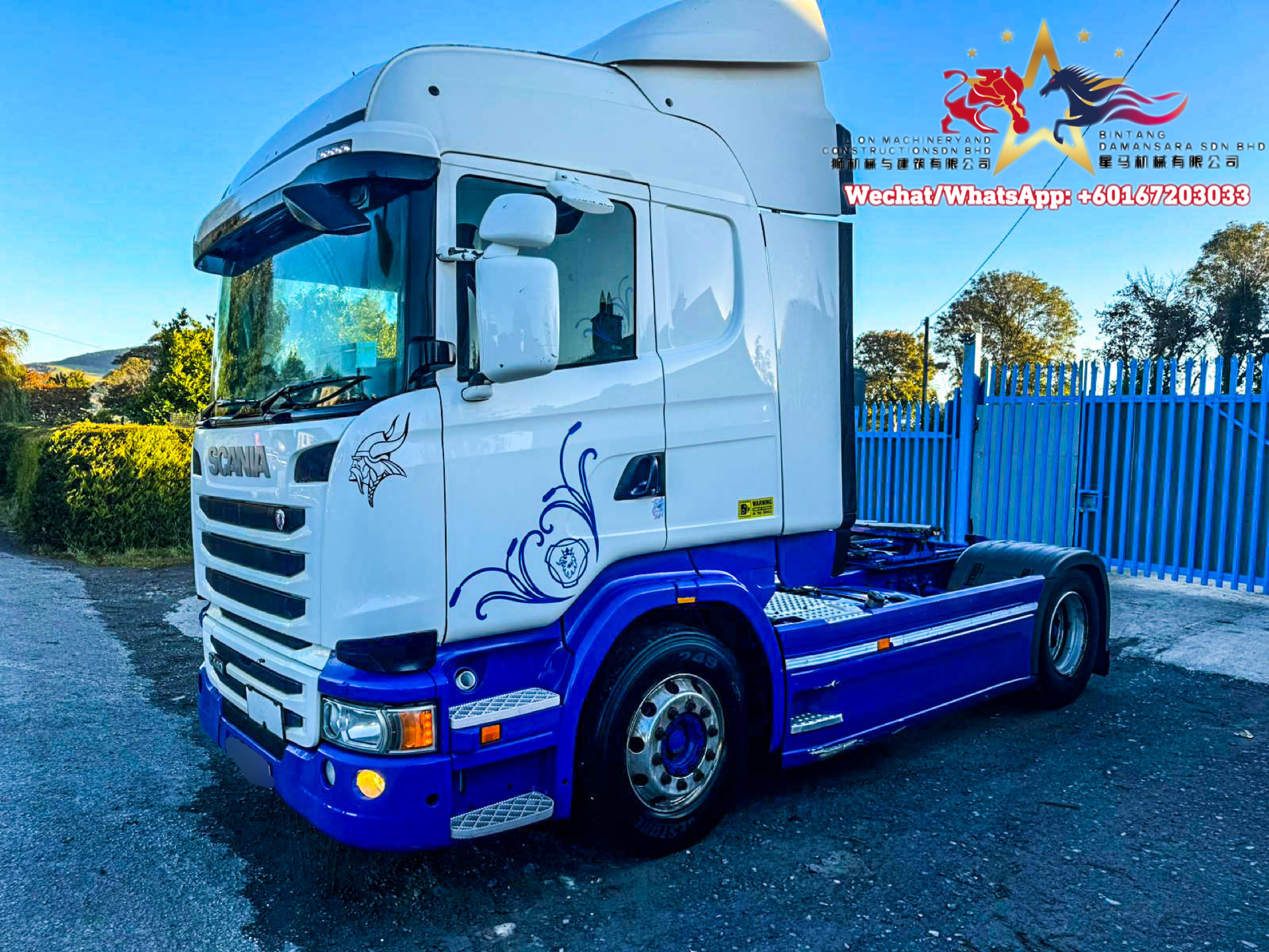 SCANIA R440 EURO5 (4X2) TRACTOR UNIT