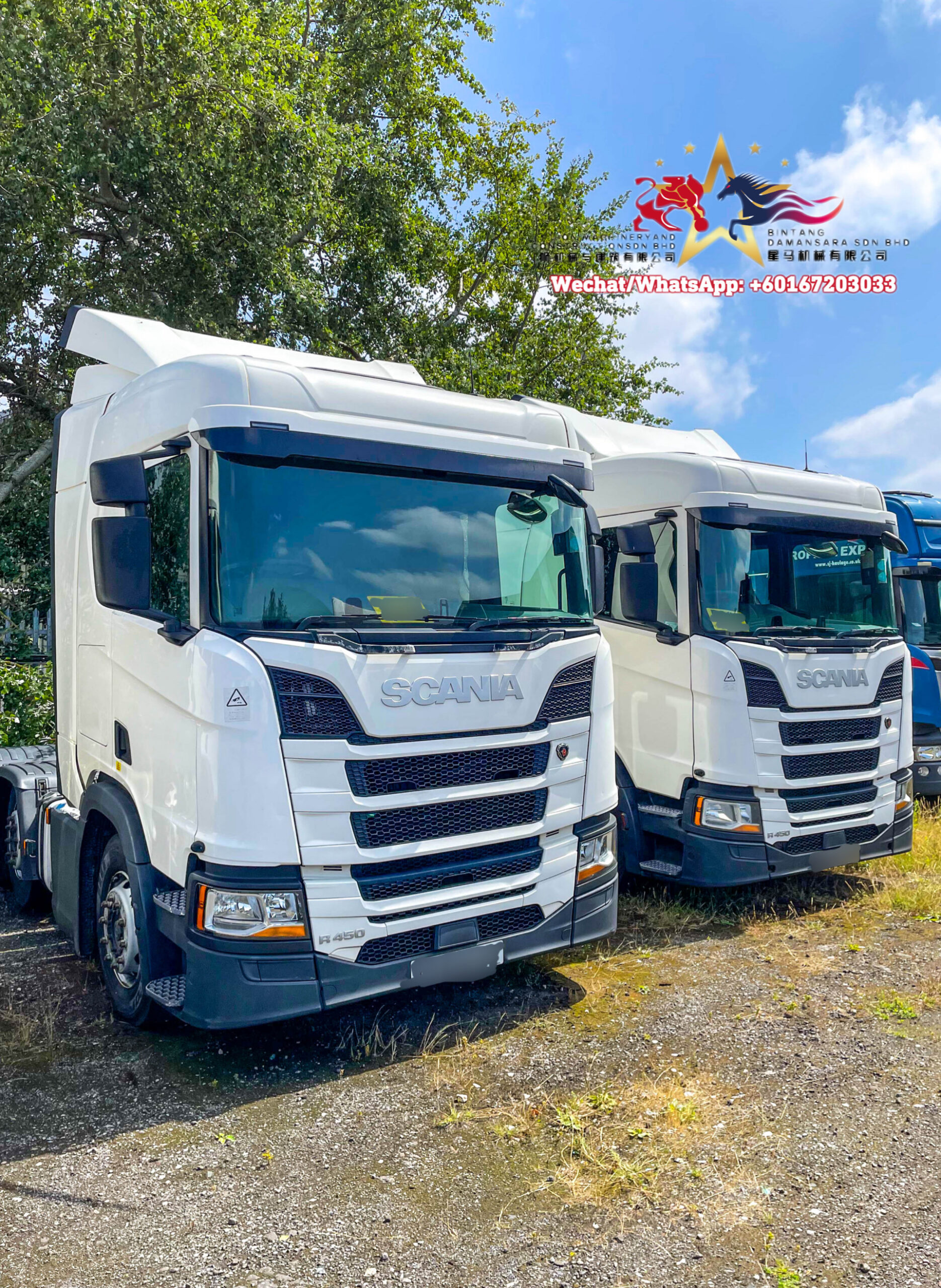 SCANIA R450 EURO6 NTG (6X2) TRACTOR UNIT
