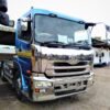 NISSAN PRIME MOVER 4X2